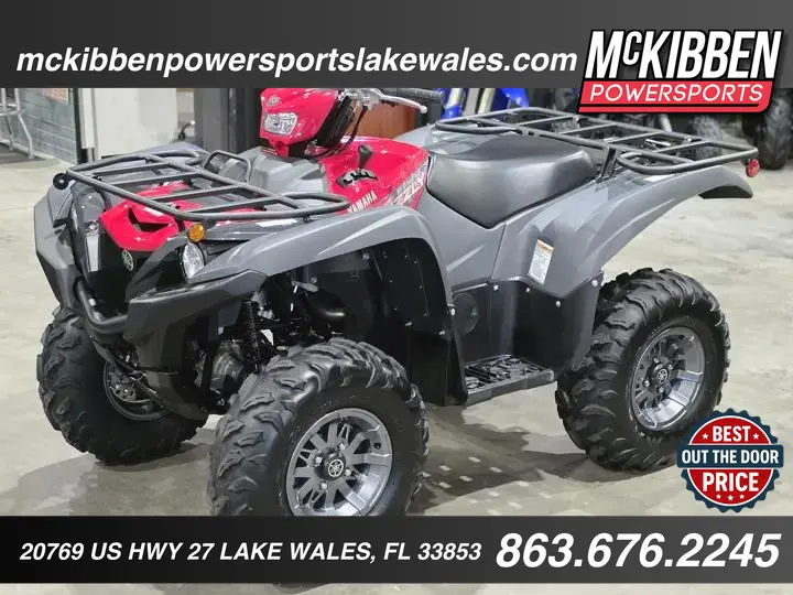2025 Yamaha Grizzly Eps