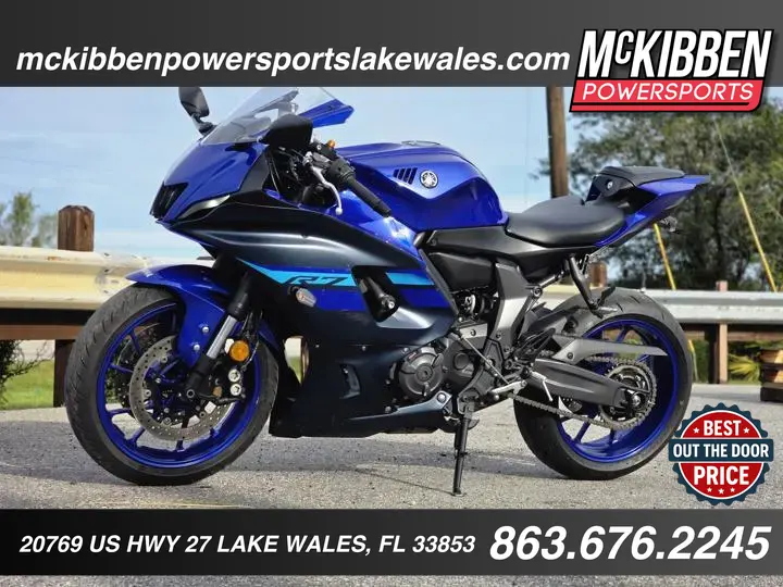 2024 Yamaha Yzf-R7