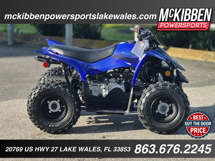 2025 Yamaha Yfz50 - Photo 16